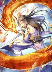 couverture du Manhua Nine Days Of Martial Arts
