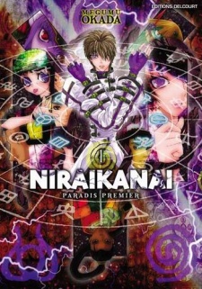 couverture du Manga Niraikanai