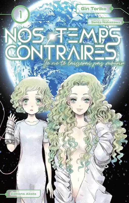 couverture du Manga Nos Temps Contraires - Je Ne Te Laisserai Pas Mourir