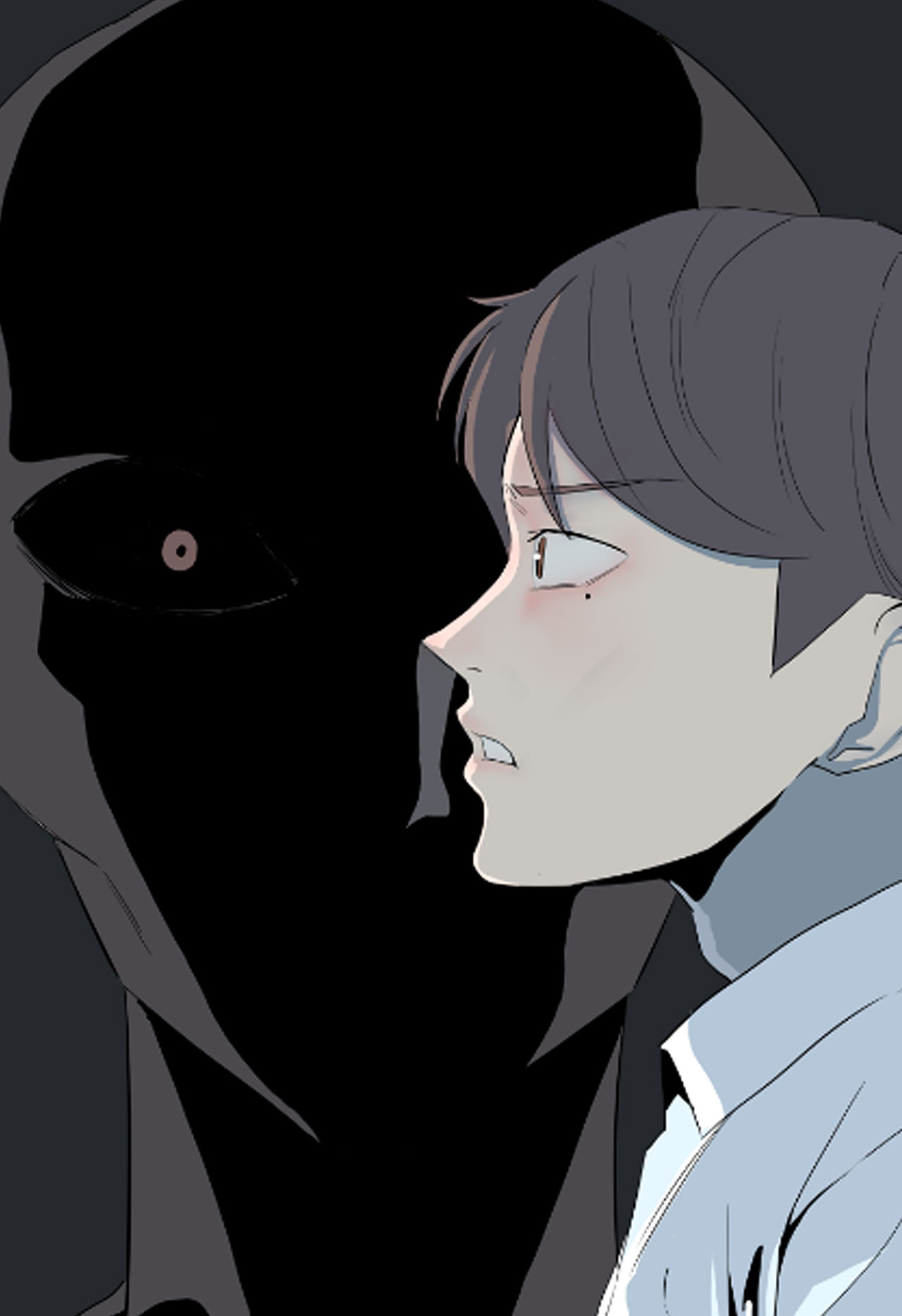 Not Alone