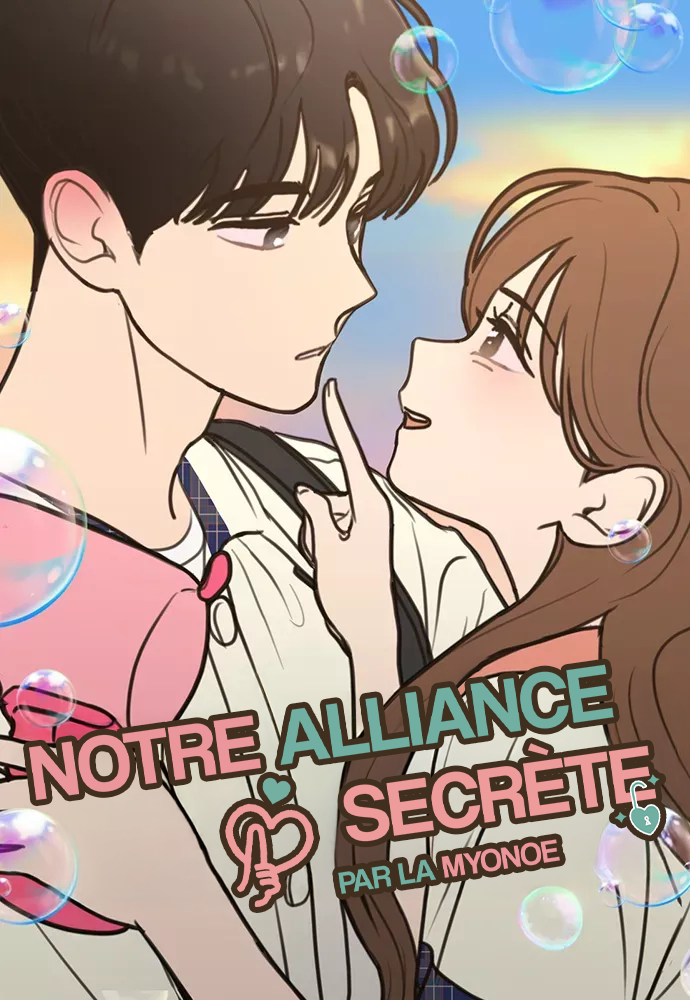 Notre alliance secr&egrave;te