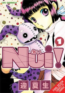 couverture du Manga Nui!