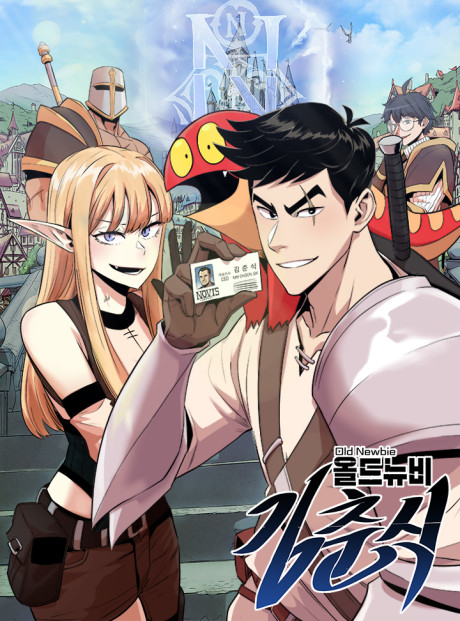 couverture du Manhwa Old Newbie Kim ChunShik