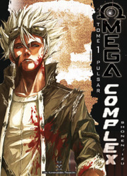 couverture du Manga Omega Complex