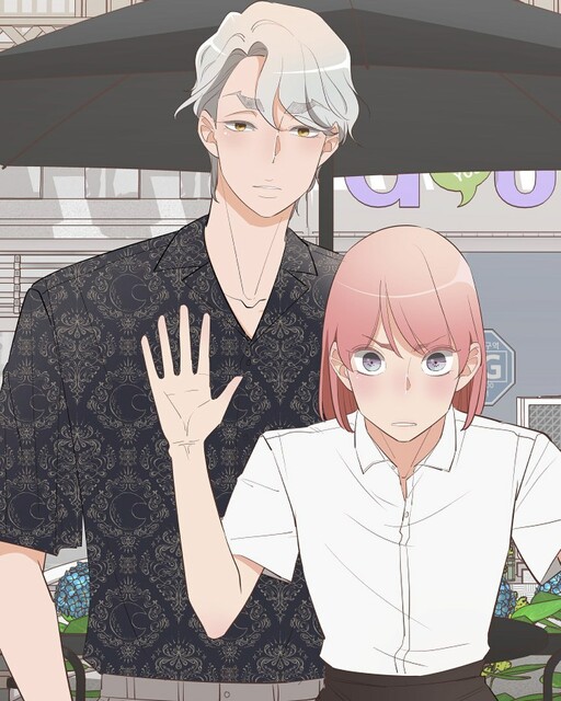 couverture du Manhwa OMG