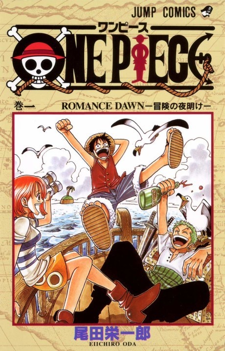 One Piece Digital Colored