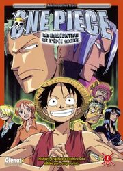 couverture du Manga One Piece: La Mal&eacute;diction De L&rsquo;&eacute;p&eacute;e Sacr&eacute;e