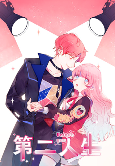 couverture du Manhwa One Plus One