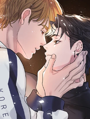 couverture du Manhwa Onward (Intro)