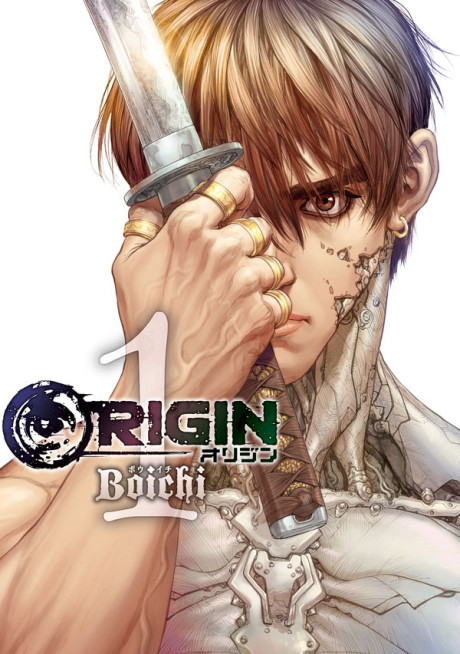 couverture du Manga Origin