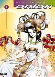couverture du Manga Orion