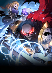 couverture du Manhua Otherworldly Skeleton Evolution