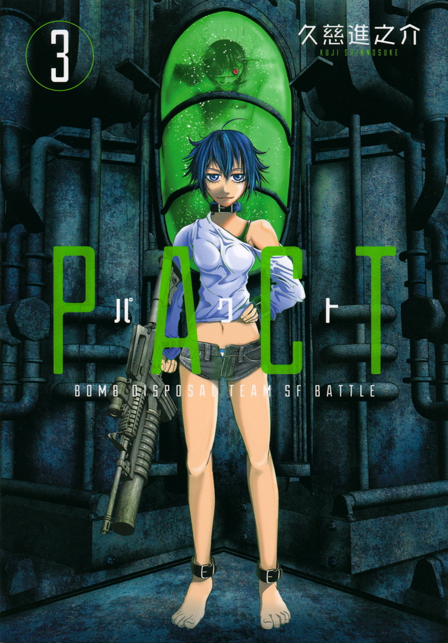 couverture du Manga Pact