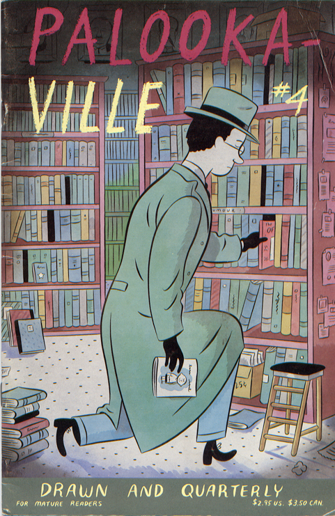 Palooka Ville
