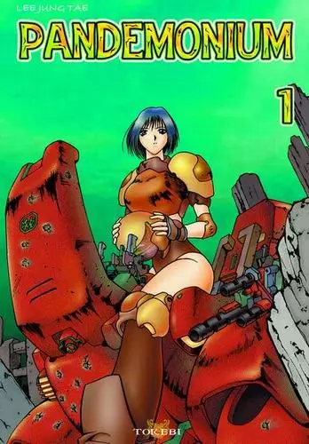 couverture du Manhwa Pandemonium - Tokebi