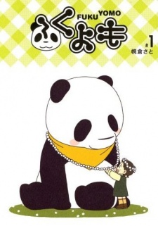 couverture du Manga Pan'Pan Panda - Une Vie En Douceur
