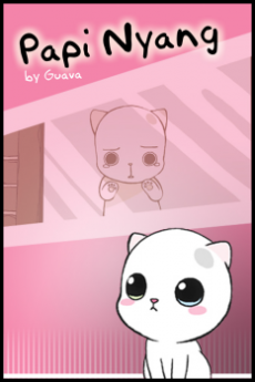 couverture du Manhwa Papi Nyang