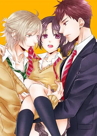 couverture du Manhwa Partager ma chambre avec mes deux fr&egrave;res !?