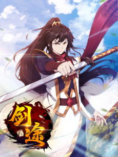couverture du Manhua Path Of The Sword