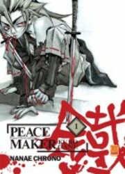 couverture du Manga Peace Maker Kurogane