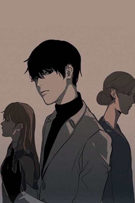 couverture du Manhua Perfect Victim