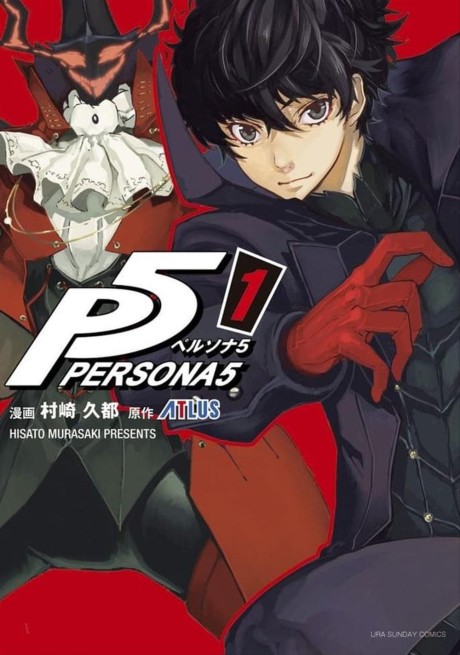 couverture du Manga Persona 5