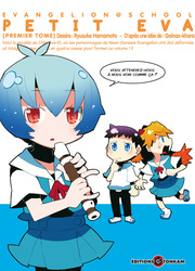 couverture du Manga Petit Eva - Evangelion @ School