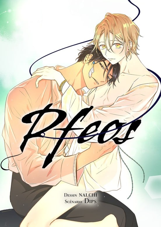 Pfeos