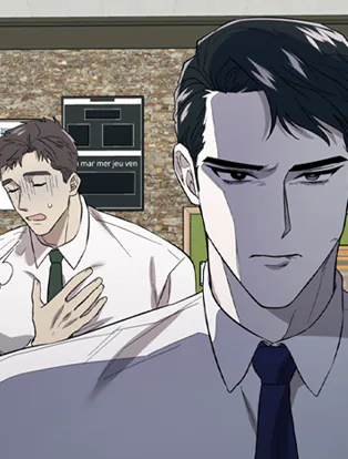 couverture du Manhwa Ph&eacute;romones en Phobie (Intro)