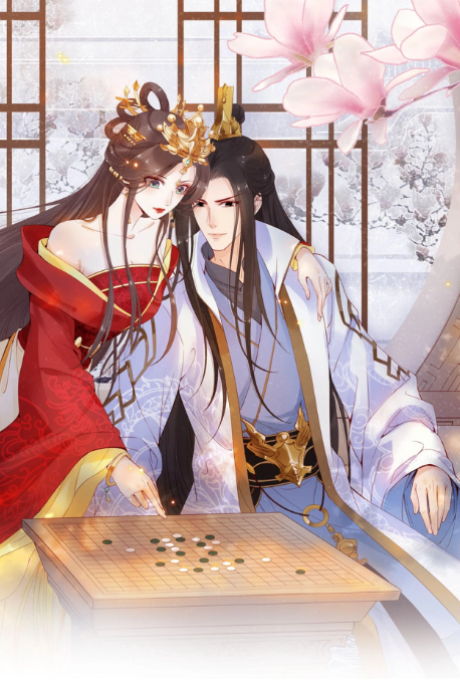 couverture du Manhua Phoenix In The Imperial Palace