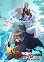 couverture du Manhua Picking Up Immortal Beauties: My Journey To The West