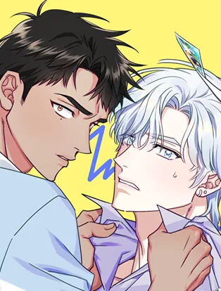 couverture du Manhwa Pire que des inconnus (Intro)