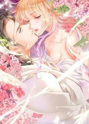 couverture du Manhua Please Be Gentle, My Bossy Uncle !
