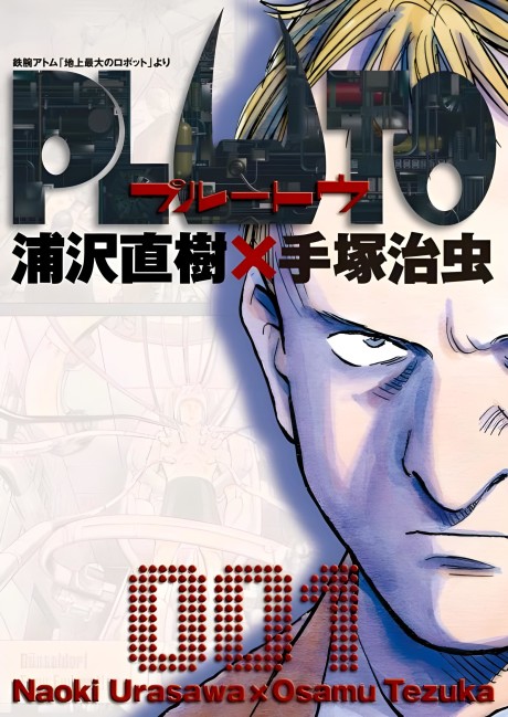 couverture du Manga Pluto