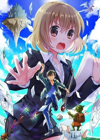 couverture du Manhwa Poursuivi jusque dans un autre monde par ma cingl&eacute;e d'&eacute;ditrice