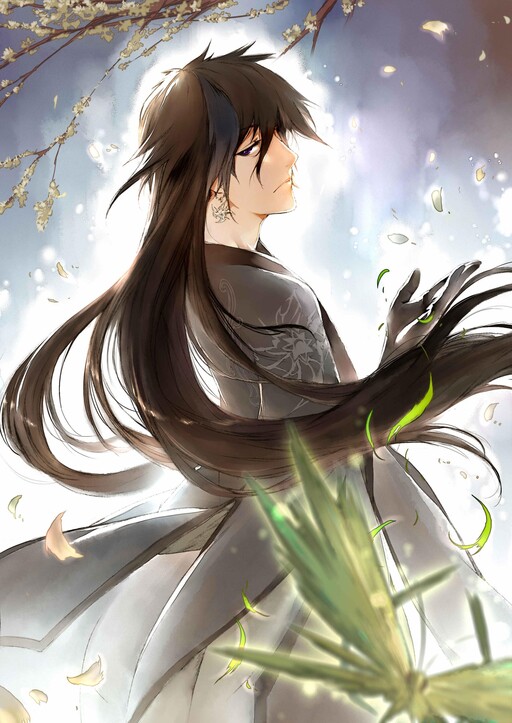 couverture du Manhua Pr&eacute;face De Hengshui