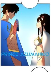 couverture du manga Prince Azumahiko