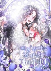 couverture du Manhwa Prince Snow White Is Taken By The Queen