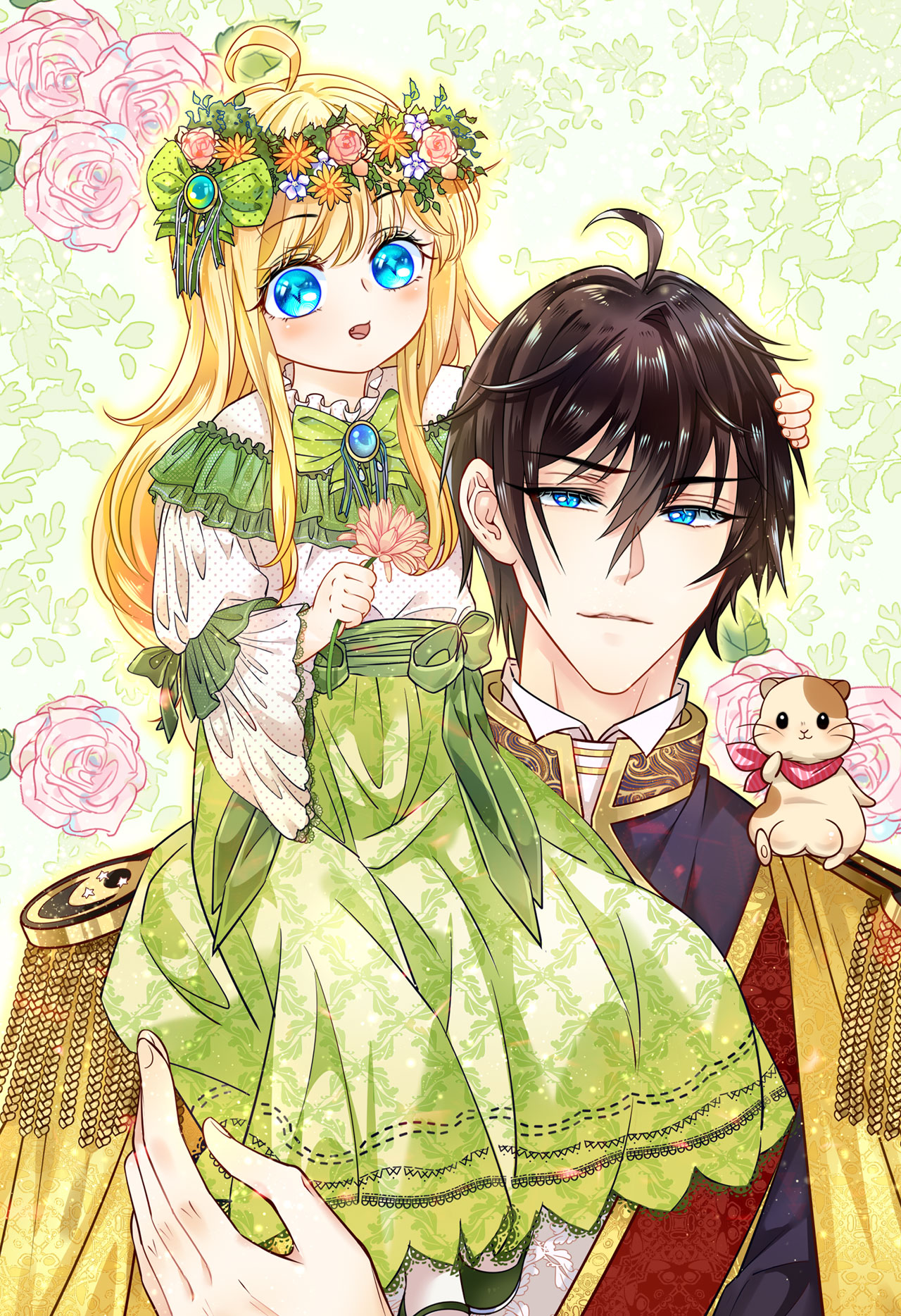 Princess Strategy