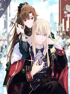 Princess War