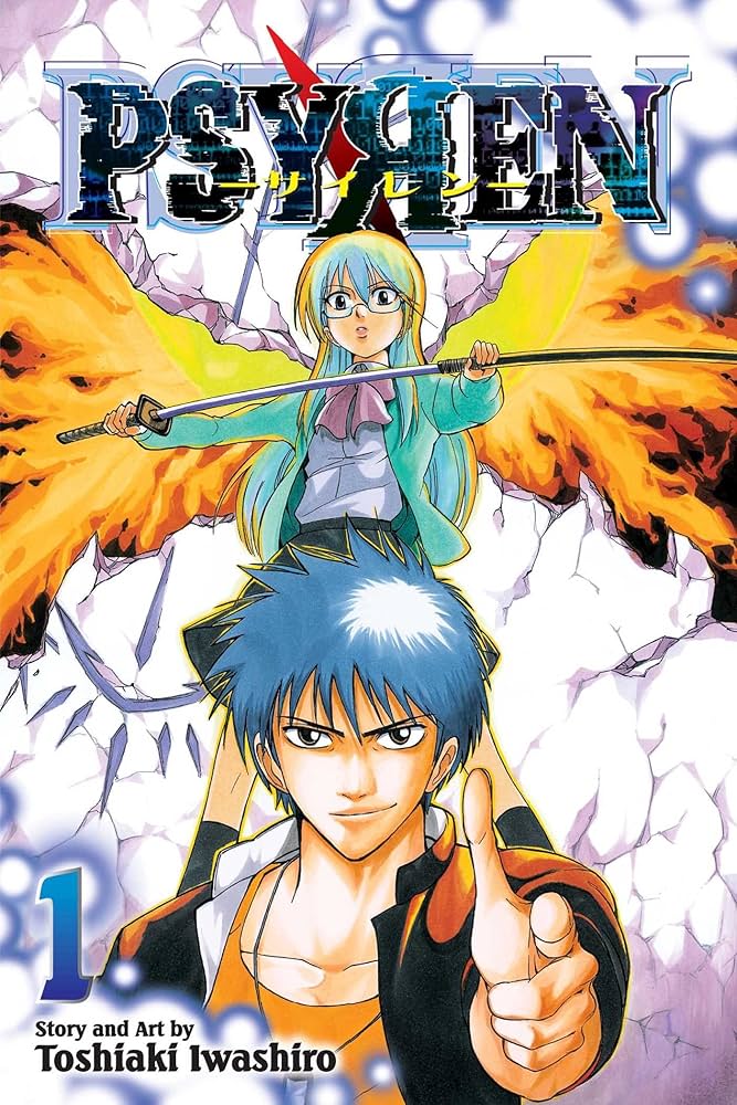 couverture du Manga Psyren