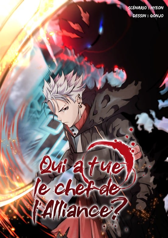 Qui a tu&eacute; le chef de l&rsquo;Alliance ?