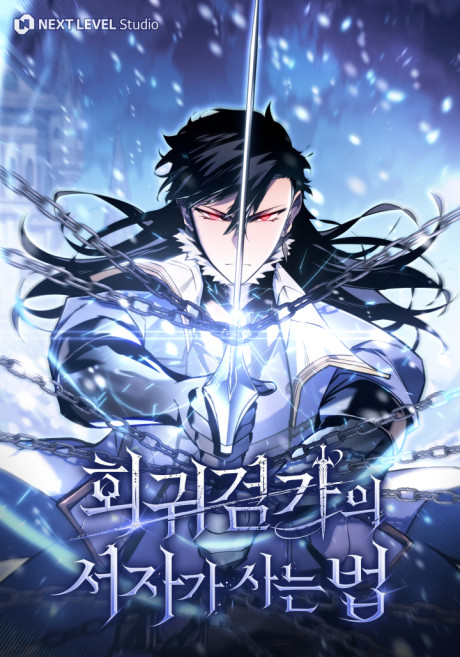 couverture du Manhwa Ragnar L'Héritier De La Lame