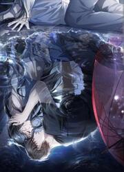 couverture du Manhua Rainstorm