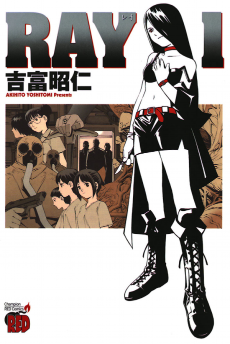 couverture du Manga Ray