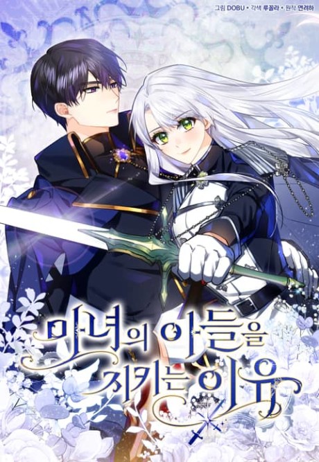 couverture du Manhwa Reasons To Protect The Witch&rsquo;s Son