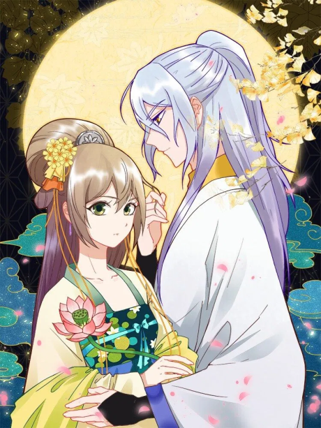 couverture du Manhua Reborn Empress In Blood