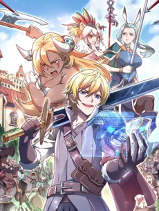 couverture du Manhua Record Of The Mightiest Lord