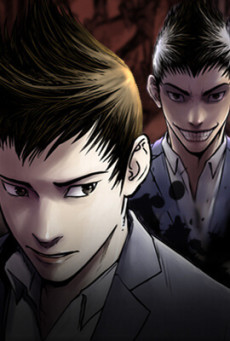 couverture du Manhwa Recto Verso