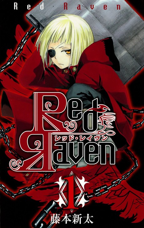 couverture du Manga Red Raven